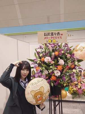気持ちだけでもメリークリスマス🤶 - 画像5