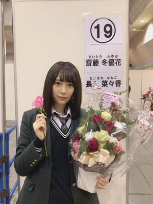 気持ちだけでもメリークリスマス🤶 - 画像8