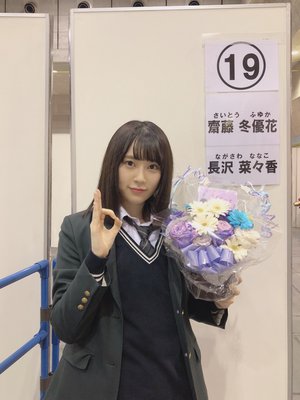 気持ちだけでもメリークリスマス🤶 - 画像9