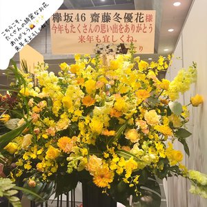 １２月２４日（982） - 画像10
