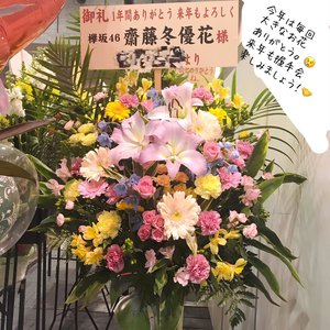 １２月２４日（982） - 画像11