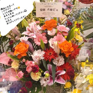 １２月２４日（982） - 画像6