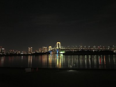 １２月２５日（983） - 画像2