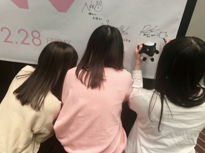 花緑青、323のサムネイル
