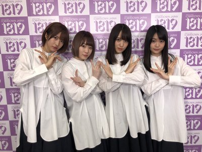 にじいろ。①③③のサムネイル