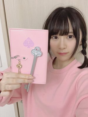 りぼん2月号 - 画像3