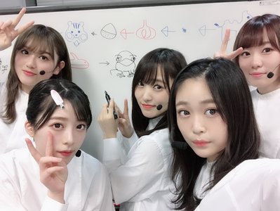 １２月２９日（987） - 画像1