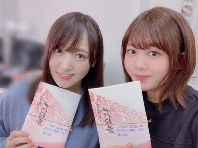 544_大晦日。のサムネイル
