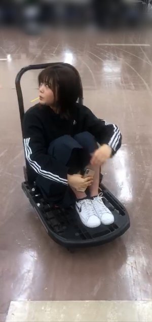 545のサムネイル