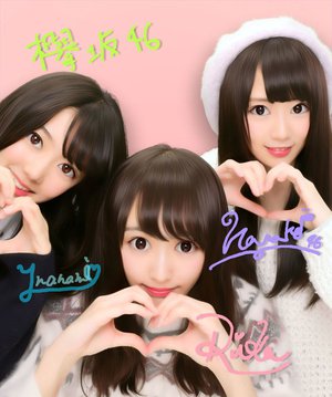 スクスクと成長しております。のサムネイル