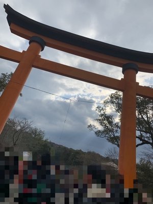 546_賀正。 - 画像2