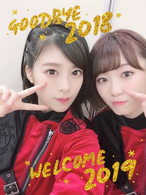 １月３日（992） - 画像2