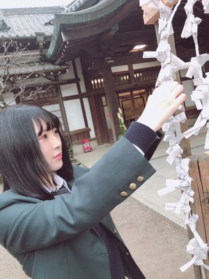 今年の運勢は? - 画像2