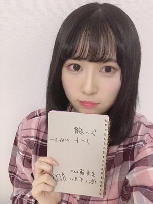 今年の運勢は? - 画像3