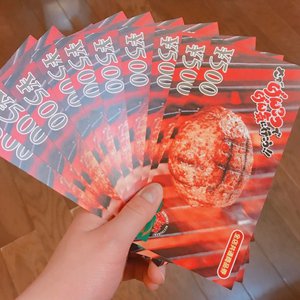 世界はあなたに笑いかけている - 画像4