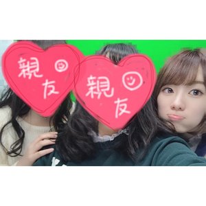 ☺︎︎ - 画像2