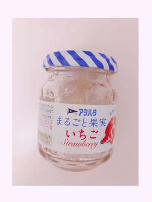 苺以外はお勧めしません。 - 画像2