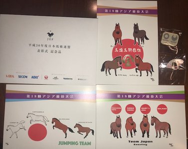 日本馬術連盟表彰式✨ - 画像3