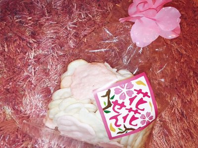 ひなあられ食べたいよ ... - 画像3