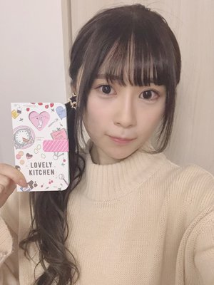 りぼん3月号発売中🎀 - 画像3