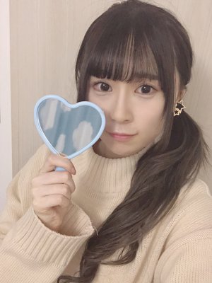 りぼん3月号発売中🎀 - 画像5