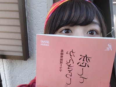 買い物、330のサムネイル