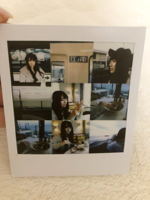 プチ旅行 - 画像3