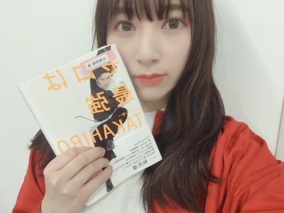 ゼロは最強!!!!!のサムネイル