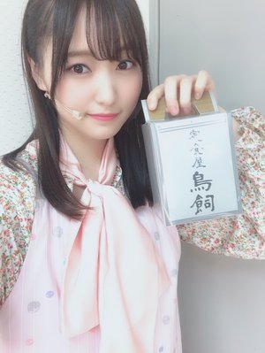 漫画みたいにいかない。第2巻 - 画像7