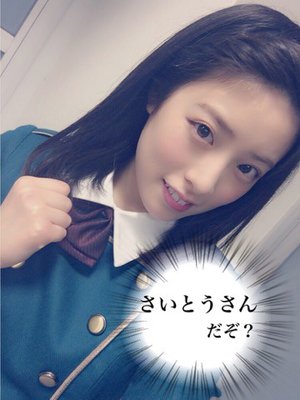 ＼︎︎ありがとう❤︎︎115／ - 画像2