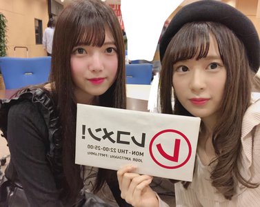 レコメンのサムネイル