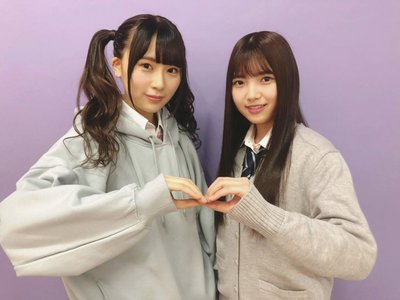 りぼん4月号 - 画像2