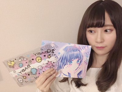 りぼん4月号 - 画像4