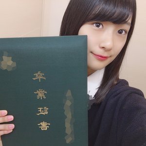 暖かくなってきたね。井上梨名です。のサムネイル