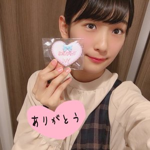 暖かくなってきたね。井上梨名です。 - 画像6