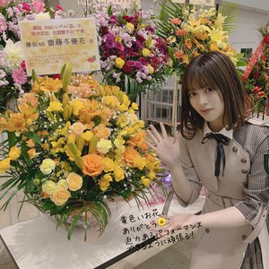 ３月９日（1064）【黒い羊パフォーマンス後の静寂と拍手がたまらなかった。】 - 画像3