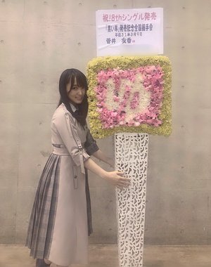 できることのサムネイル