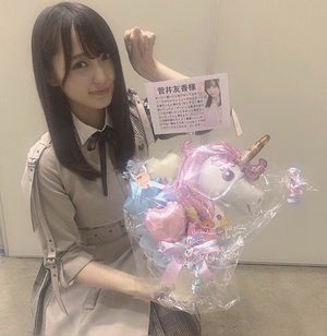 できること - 画像5