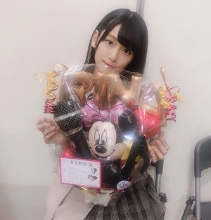 いのりちゃんです。井上梨名です。 - 画像2