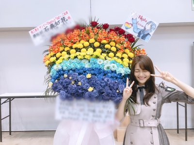 にじいろ。①⑤②のサムネイル