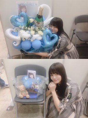 ありがとう🧸田村保乃 - 画像2