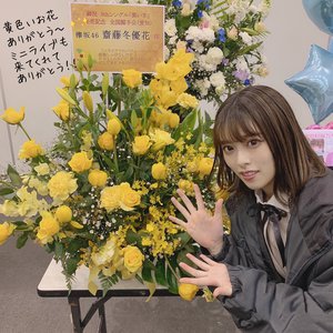 ３月１６日（1072）【極寒の名古屋❄️】 - 画像4