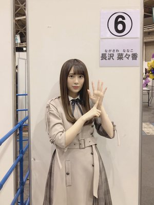 お鍋 - 画像4
