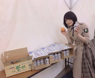 トリコになれ - 画像2
