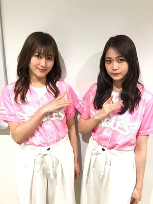 やったー！！のサムネイル