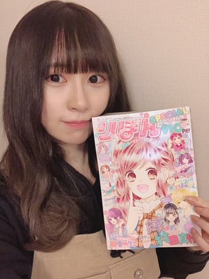 🎀スペシャルのサムネイル