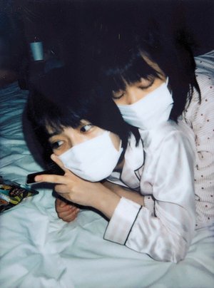 ケヤキハウス、336 - 画像5