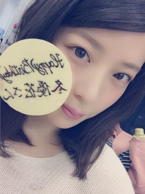 ＼︎︎メチャカリCM撮影の時に……❤︎︎118／ - 画像5