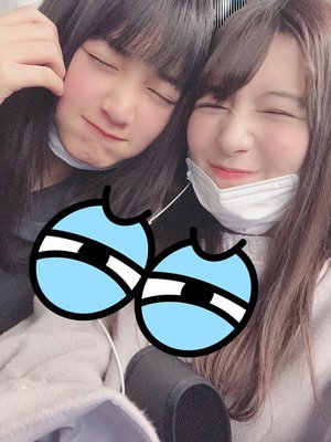 ぱあ。 - 画像2
