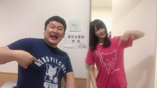 実録！レコメン！リスナー事件簿👓🗞のサムネイル